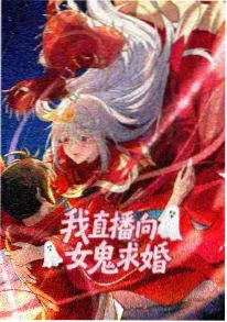 九九电影网推荐番剧云上邮局海报