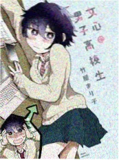 九九电影网复仇家族短剧千金归来海报